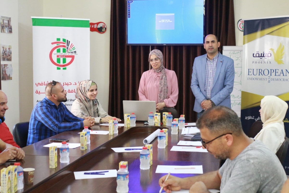 Dr. Haider Abdul Shafi Center for Culture and Development Organizes a Meeting to Present Papers of Facts