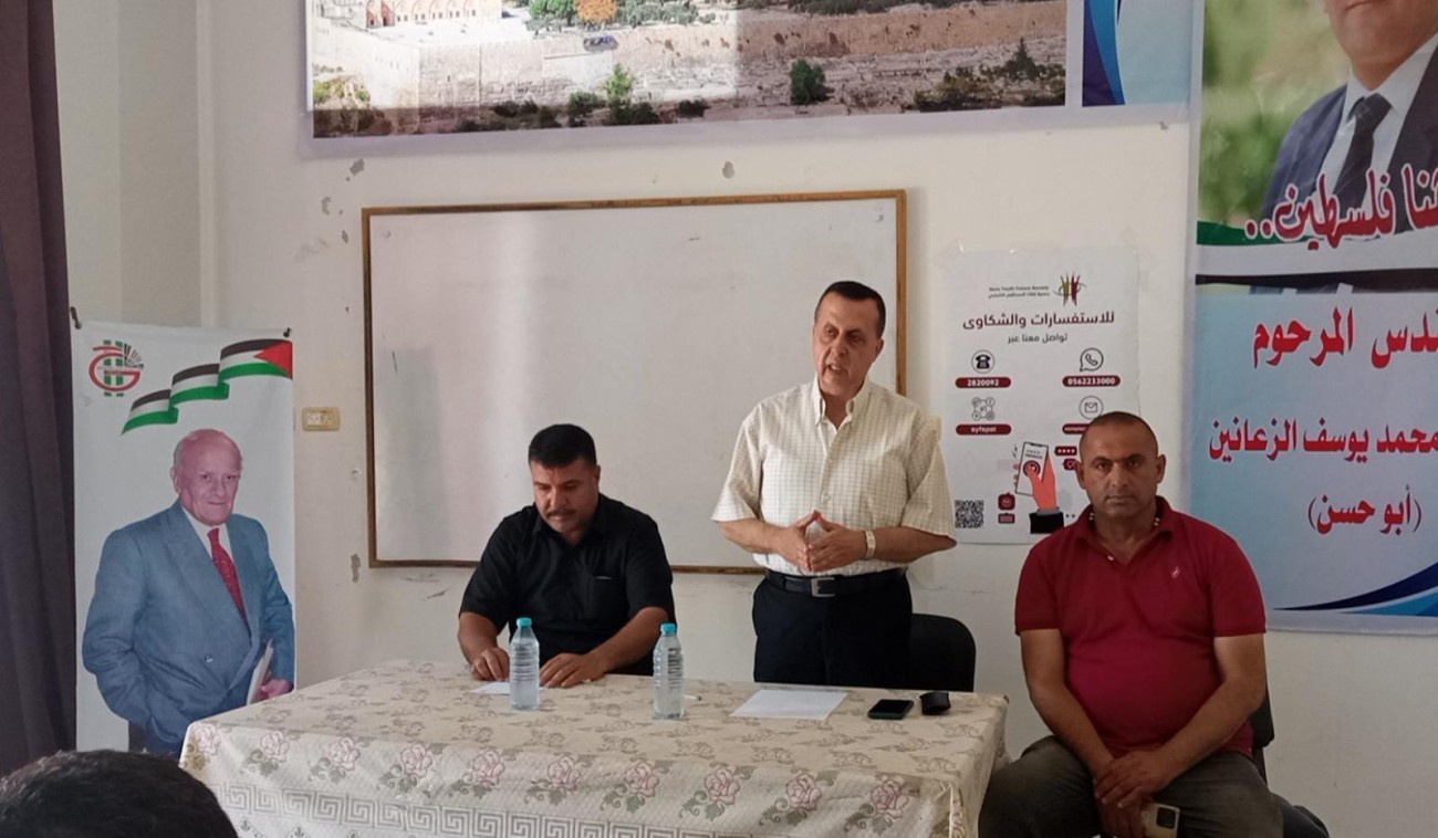 Cultural Meeting in Beit Hanoun Organized by Dr. Haydar Abdul Shafi Center for Culture and Development