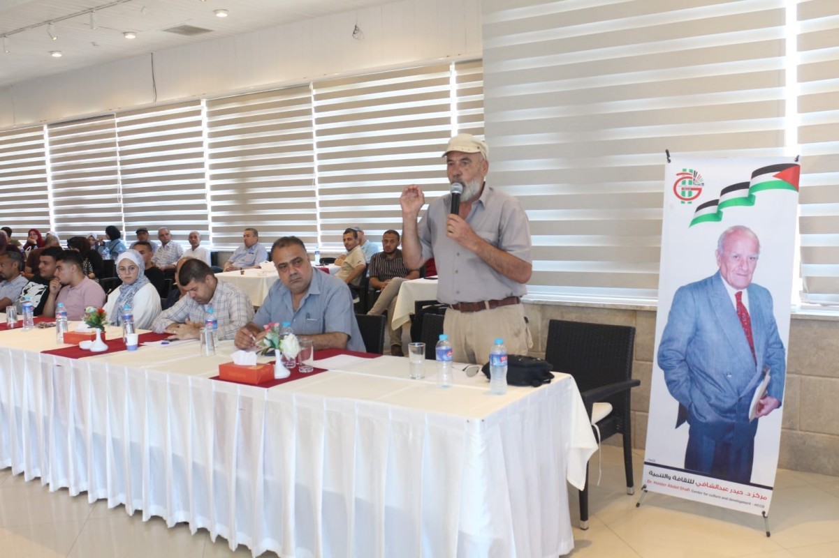 Dialogue Workshop on "Party Education and Enhancing Citizenship Values"