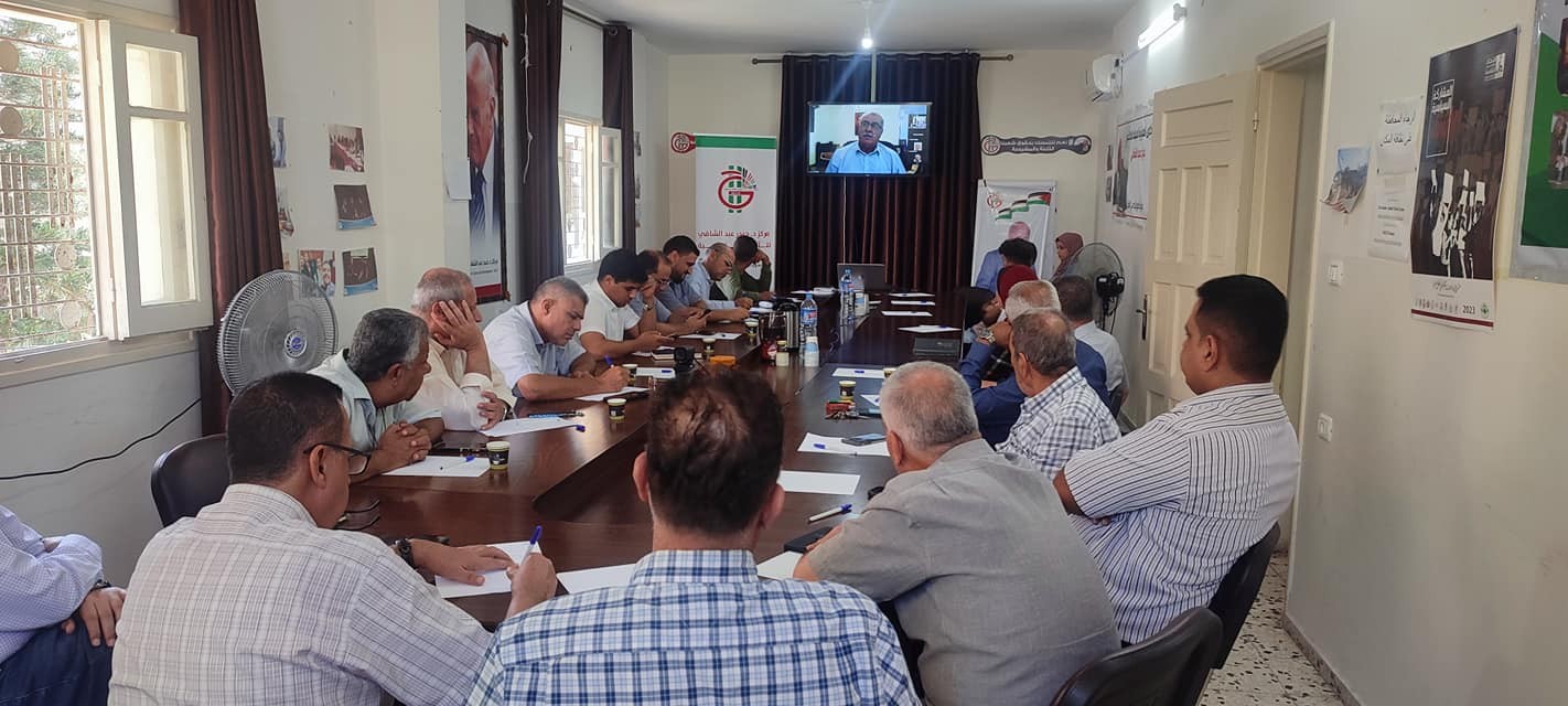 Internal Security Challenges: Discussion on Crime
