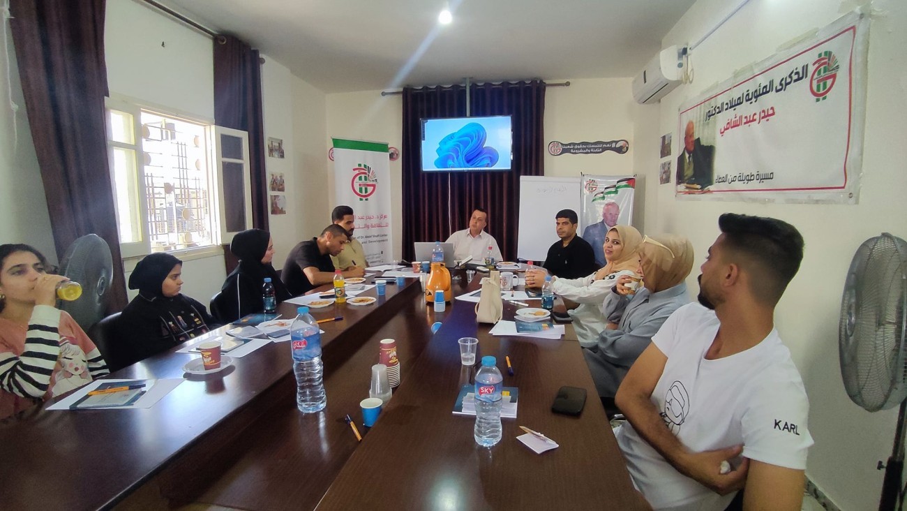 Election Training at Dr. Haider Abdul Shafi Center