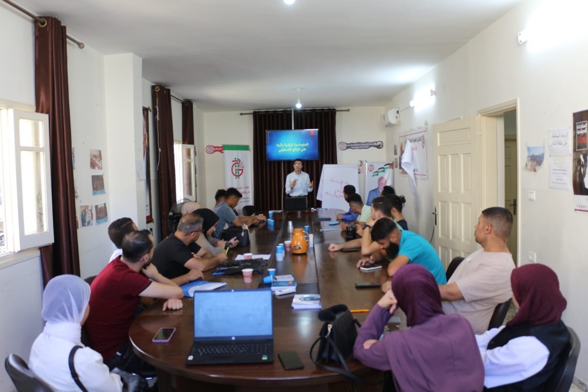 Seminar on Liberatory Education and Digital Diplomacy at the Dr. Haider Abdul Shafi