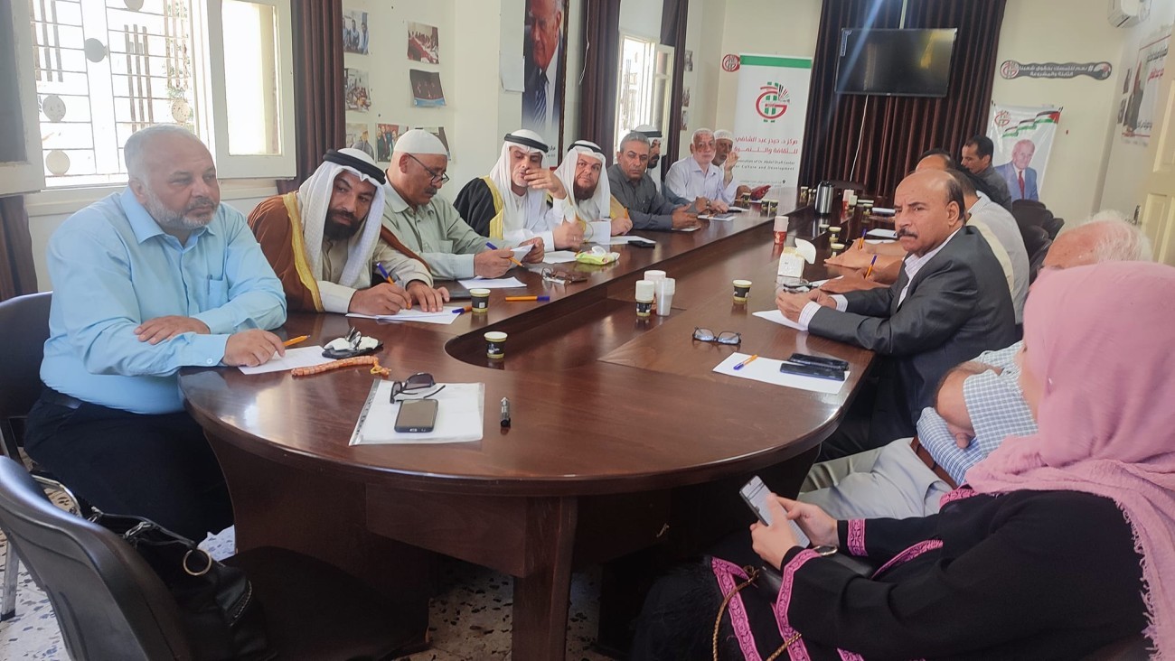 Meeting on Promoting a Culture of Non-Violence in Palestinian Society