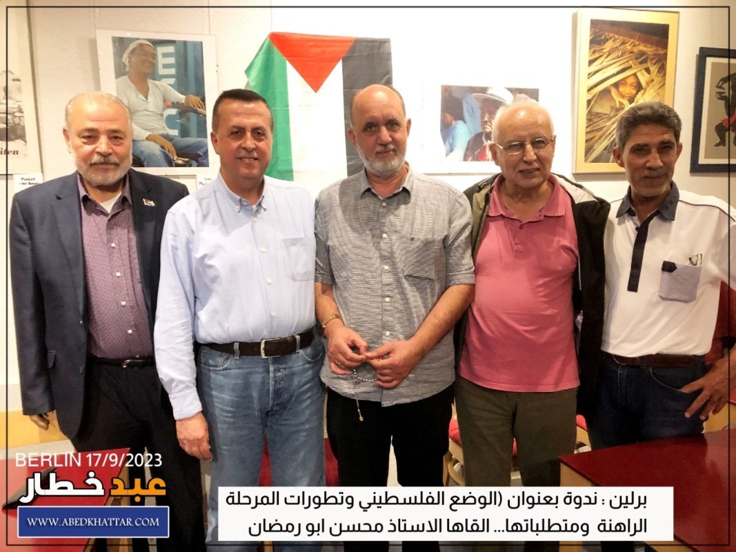 Director of the Dr. Haidar Abdul Shafi Center for Culture and Development Concludes Successful Visit to Germany and Belgium