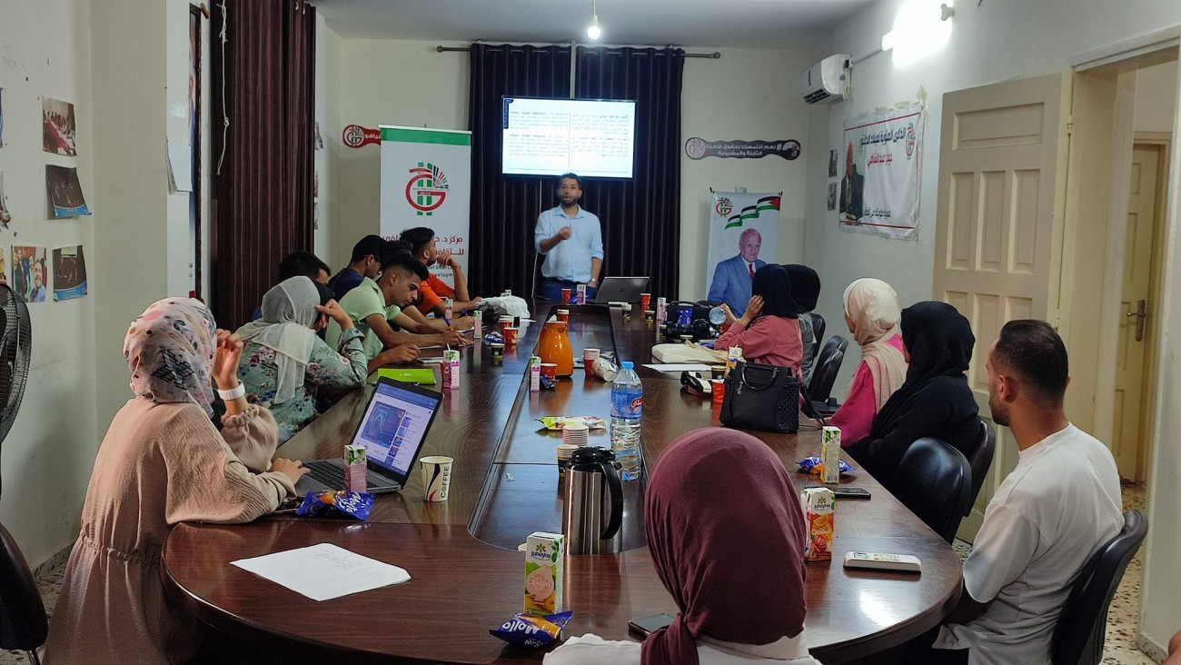 Title of the Meeting: Impact of Climate Change on Women and Vulnerable Marginalized Groups