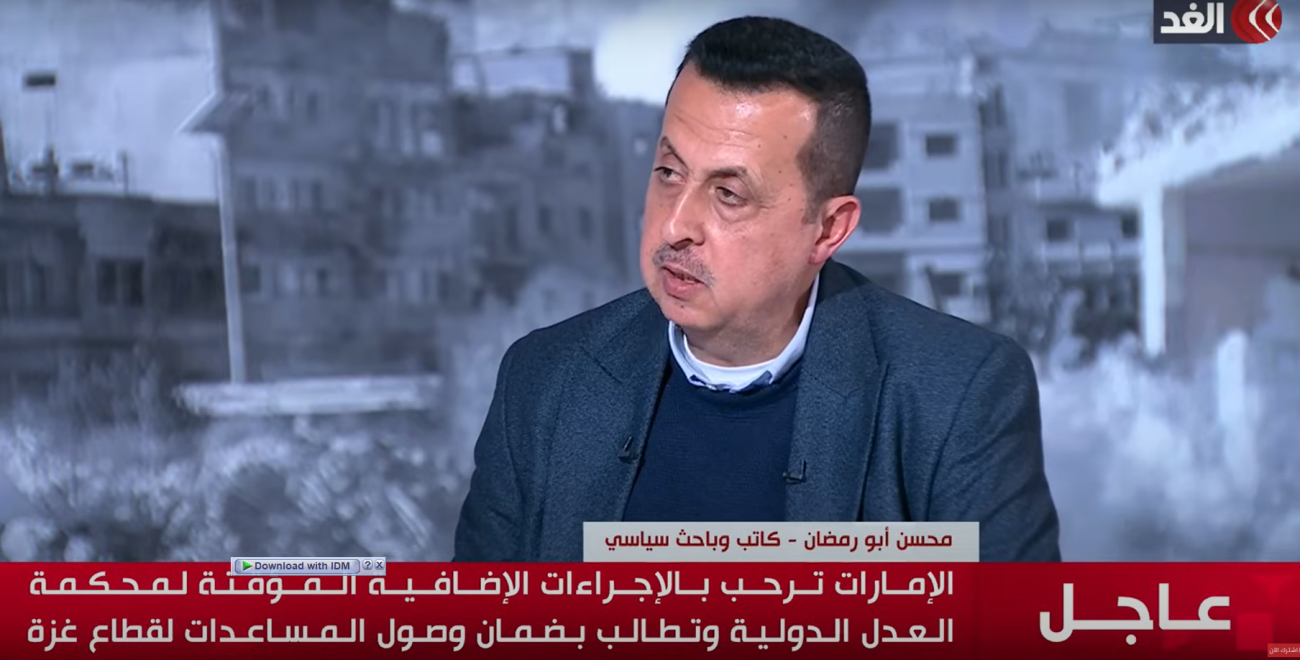 Israel has failed to achieve any of its objectives in Gaza over the past 6 months