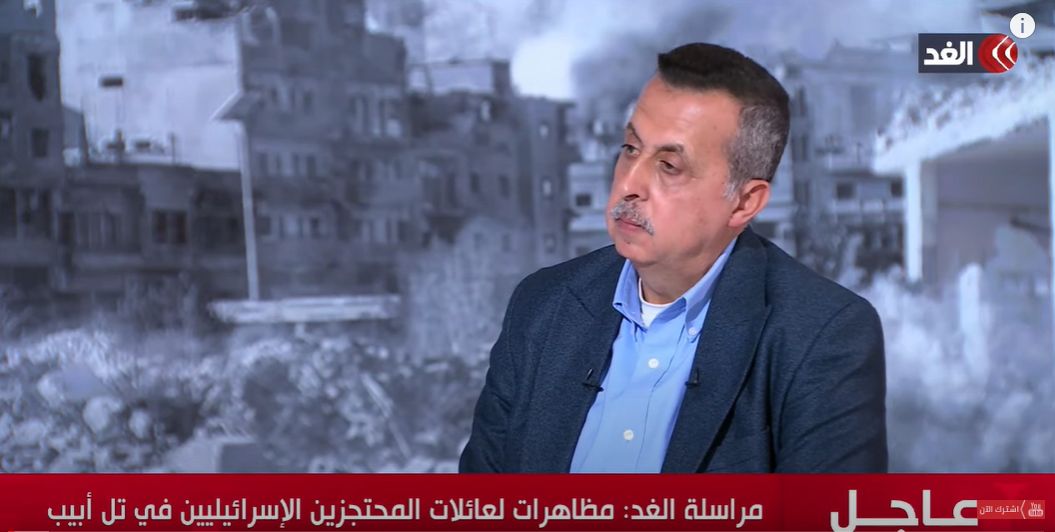 3 Reasons Behind the Change in the American Position Towards the Israeli Aggression on Gaza