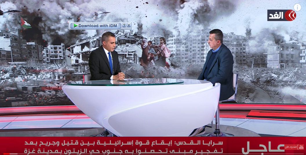 Negotiations are ongoing in hopes of reaching an agreement before the month of Ramadan, and there's a Russian invitation to the factions